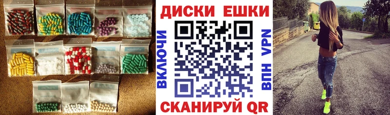 blacksprut как войти Иноземцево Экстази XTC купить сайты