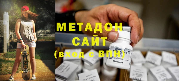 a pvp Кукмор