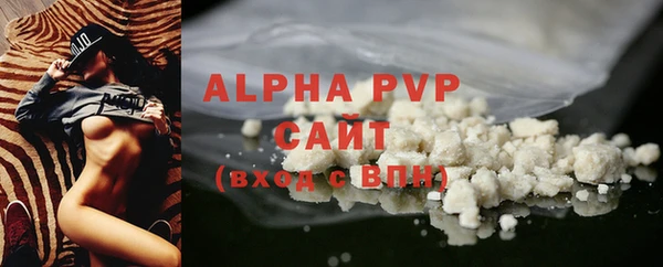 a pvp Кукмор