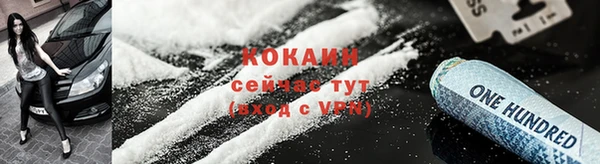 марки nbome Куйбышев