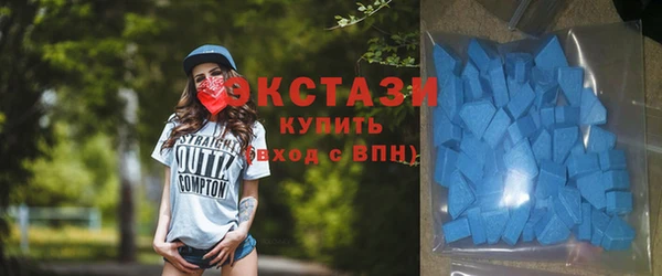 метадон Кулебаки