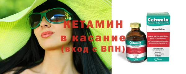 метадон Кулебаки