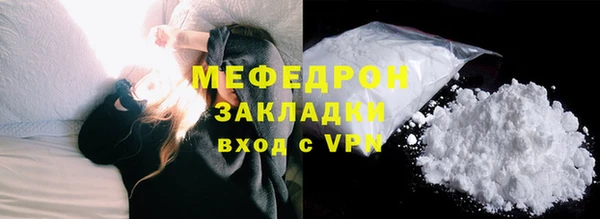 марки nbome Куйбышев