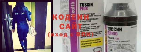 не бодяженный Костерёво