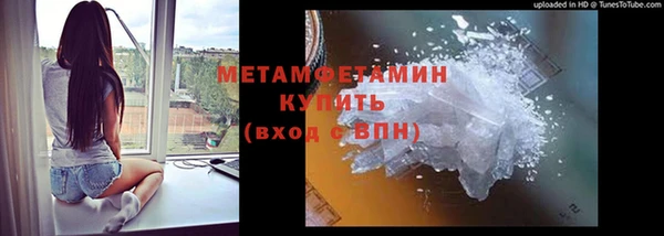 метадон Кулебаки