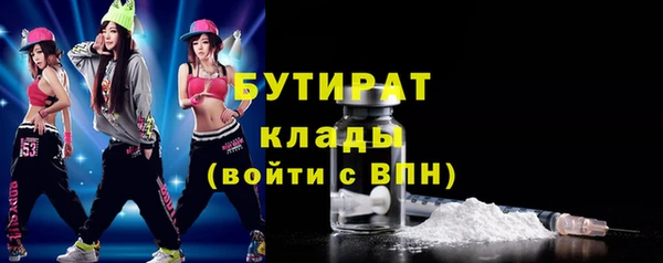 a pvp Кукмор