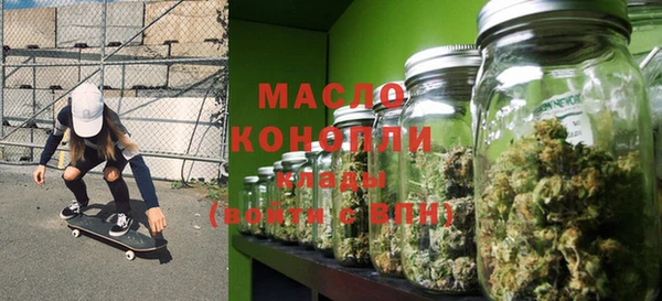 метадон Кулебаки