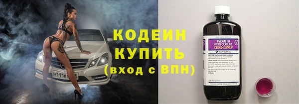 a pvp Кукмор