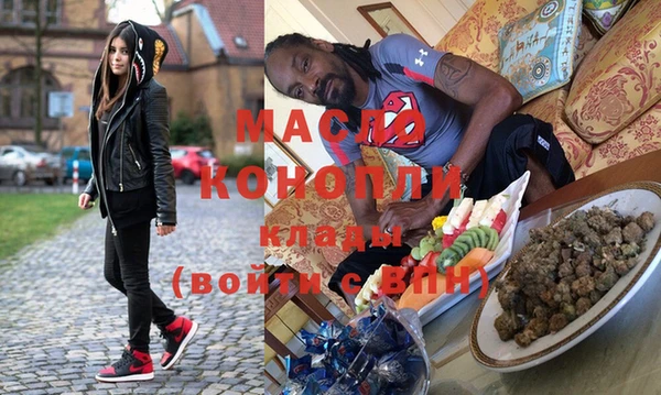 метадон Кулебаки