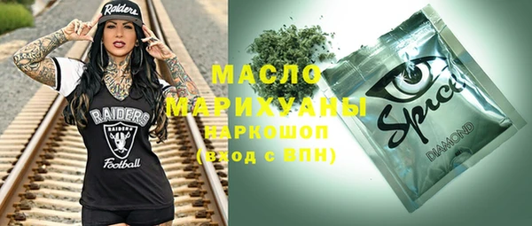 MDMA Корсаков
