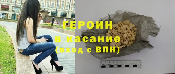 метадон Кулебаки